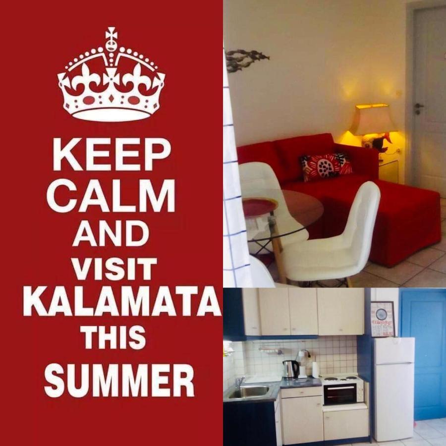 Balsam Suite - 50M To The Beach カラマタ エクステリア 写真